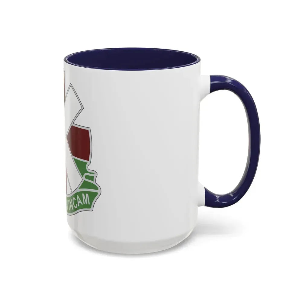 10 Field Hospital (U.S. Army) Accent Coffee Mug - Go Mug Yourself