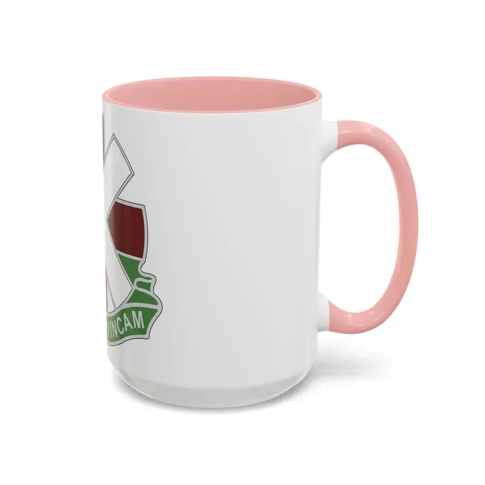 10 Field Hospital (U.S. Army) Accent Coffee Mug - Go Mug Yourself