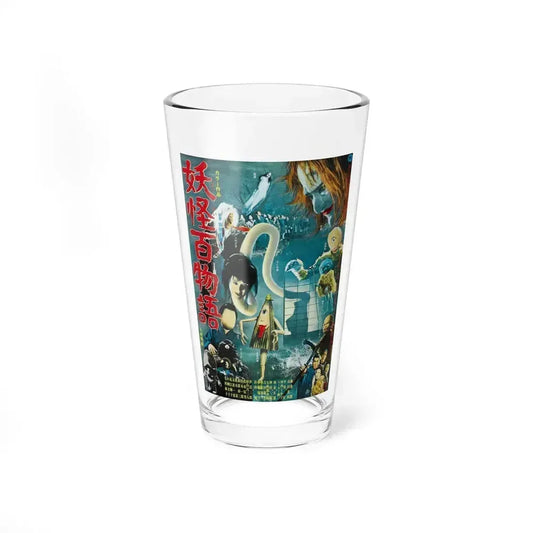 100 MONSTERS 1968 Movie Poster - Pint Glass 16oz 16oz - Go Mug Yourself