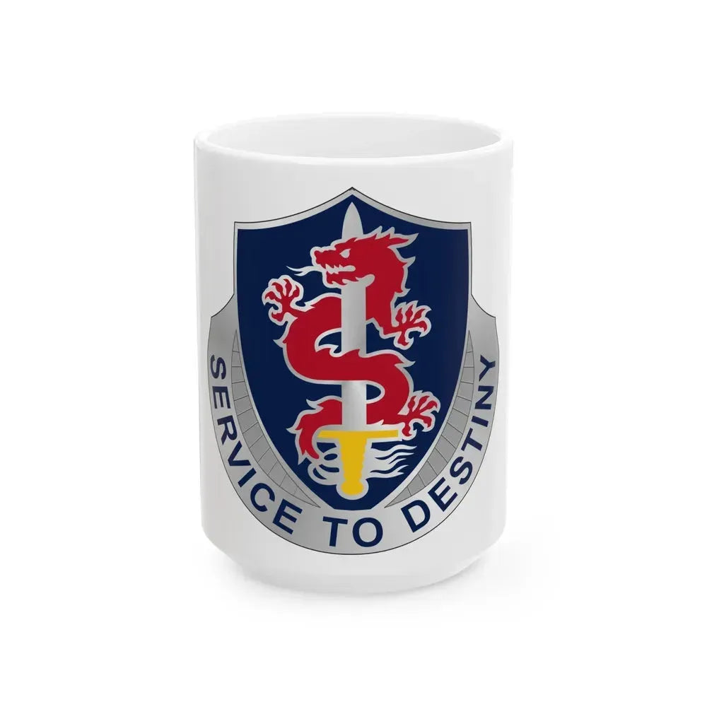 101 Personnel Services Battalion (U.S. Army) White Coffee Mug 15oz - Go Mug Yourself