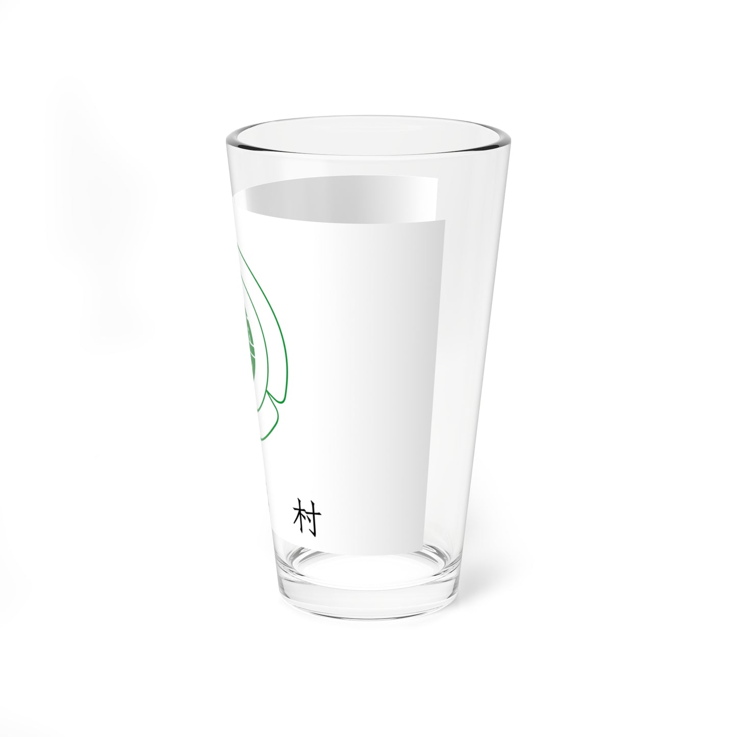 Flag of Tsumagoi Gunma (Japan) Pint Glass 16oz