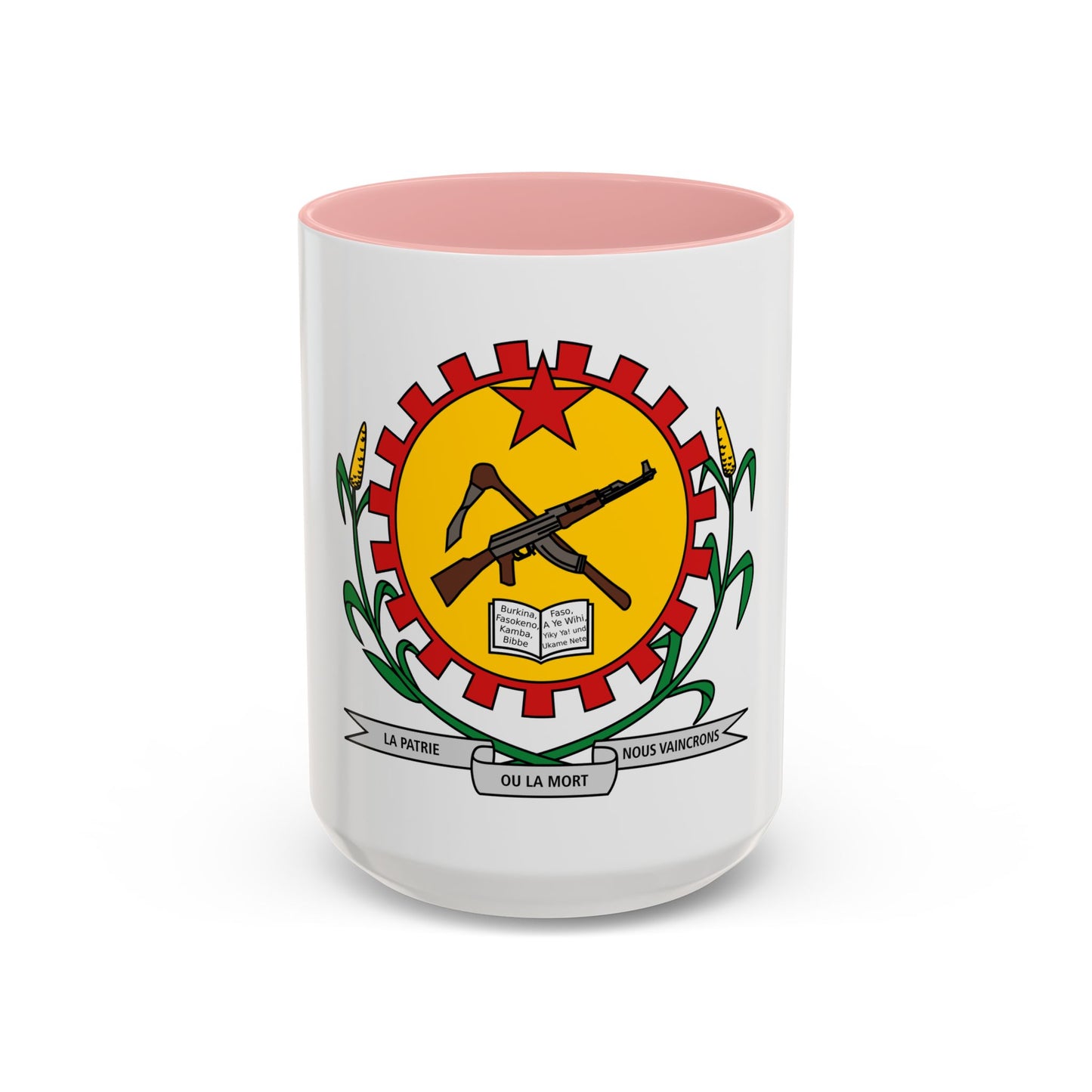 Coat of arms of Burkina Faso 1984-1991 - Accent Coffee Mug
