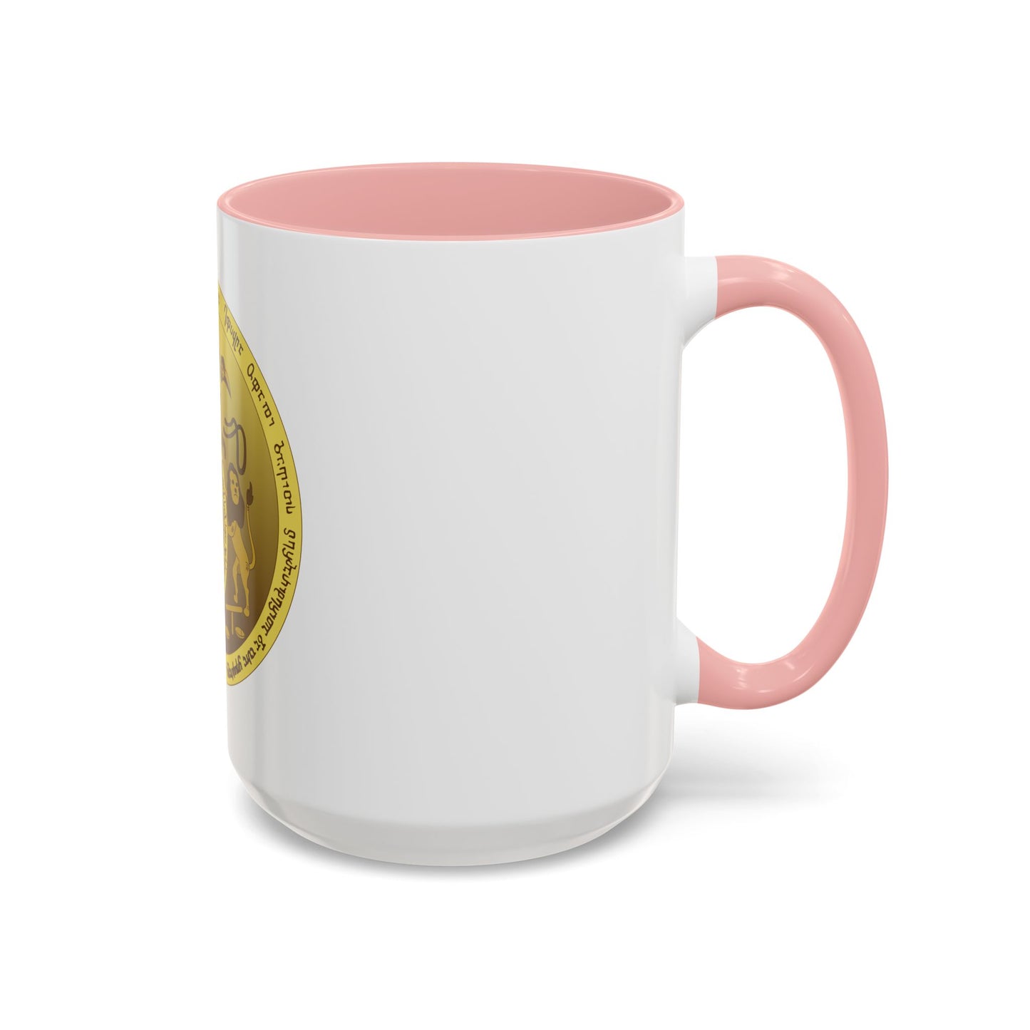 Coat of arms of Kingdom of Kartli-Kakheti - Accent Coffee Mug