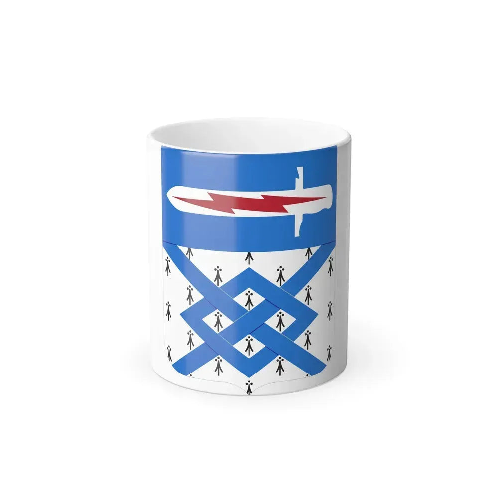 107 Military Intelligence Battalion 2 (U.S. Army) Color Changing Coffee Mug 11oz - Go Mug Yourself