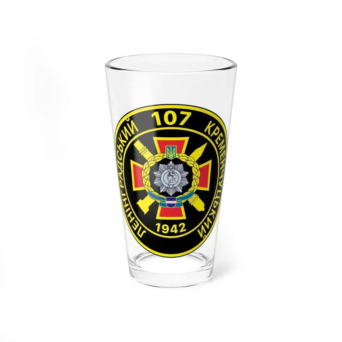 107 Separate Artillery Regiment (Ukraine) Pint Glass 16oz 16oz - Go Mug Yourself