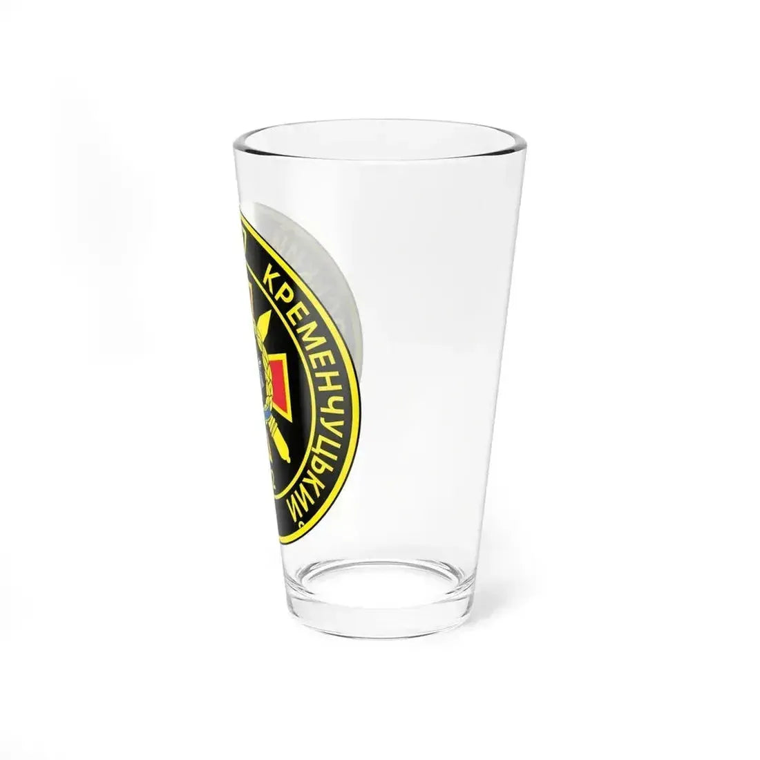 107 Separate Artillery Regiment (Ukraine) Pint Glass 16oz - Go Mug Yourself