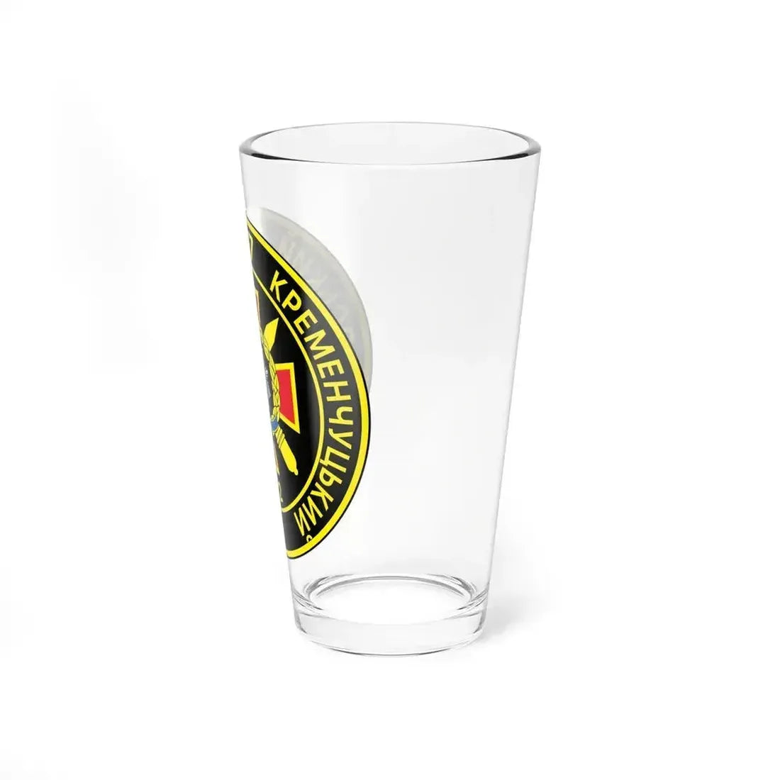 107 Separate Artillery Regiment (Ukraine) Pint Glass 16oz - Go Mug Yourself