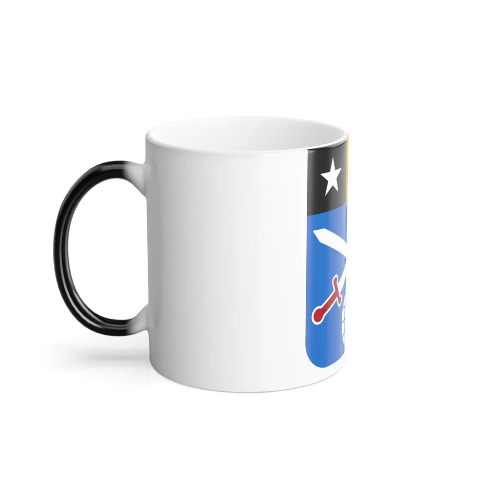 108 Military Intelligence Battalion 2 (U.S. Army) Color Changing Coffee Mug-Go Mug Yourself