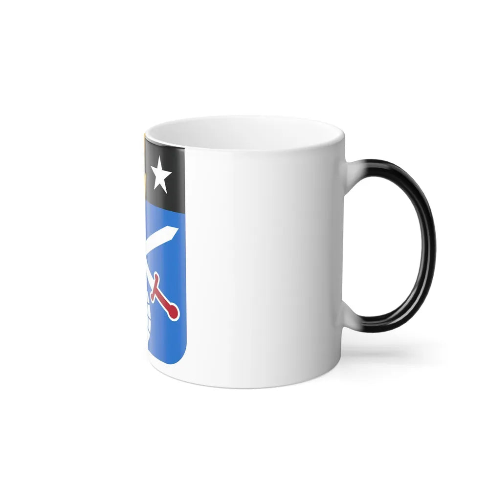 108 Military Intelligence Battalion 2 (U.S. Army) Color Changing Coffee Mug-Go Mug Yourself