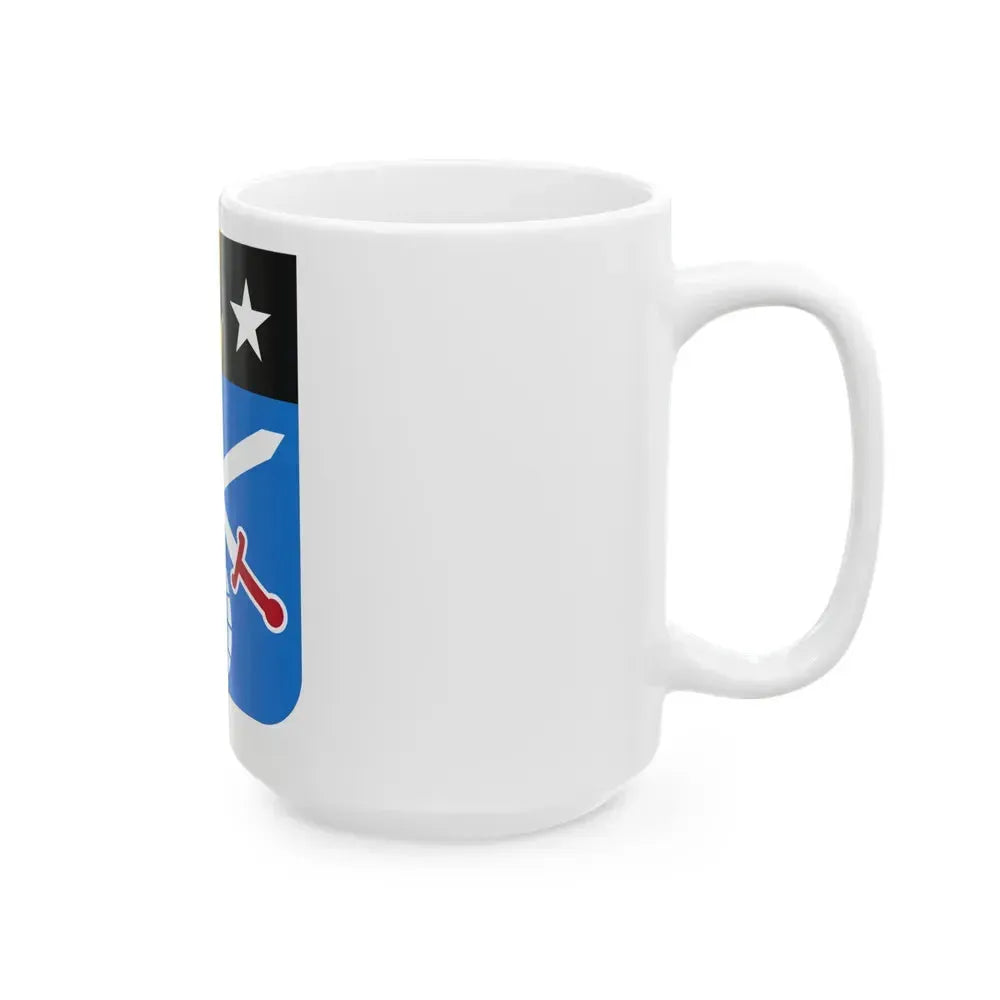 108 Military Intelligence Battalion 2 (U.S. Army) White Coffee Mug - Go Mug Yourself