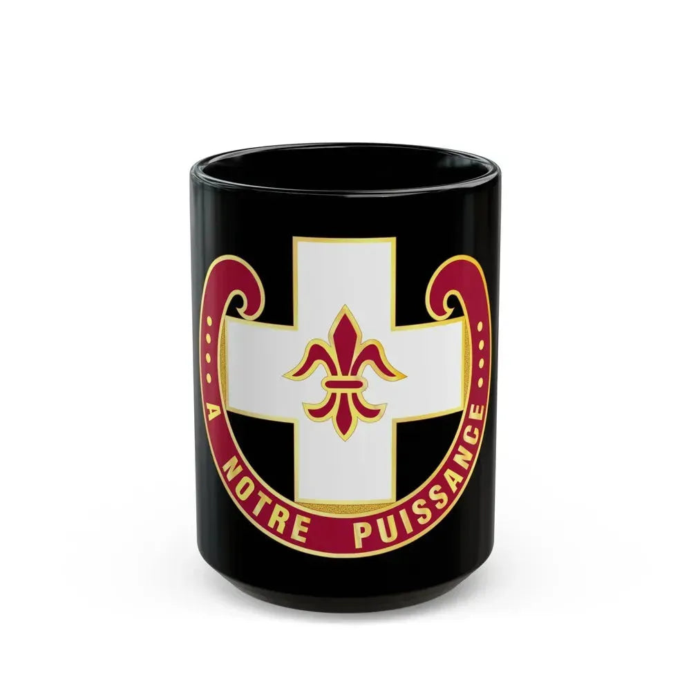 11 Evacuation Hospital (U.S. Army) Black Coffee Mug 15oz - Go Mug Yourself
