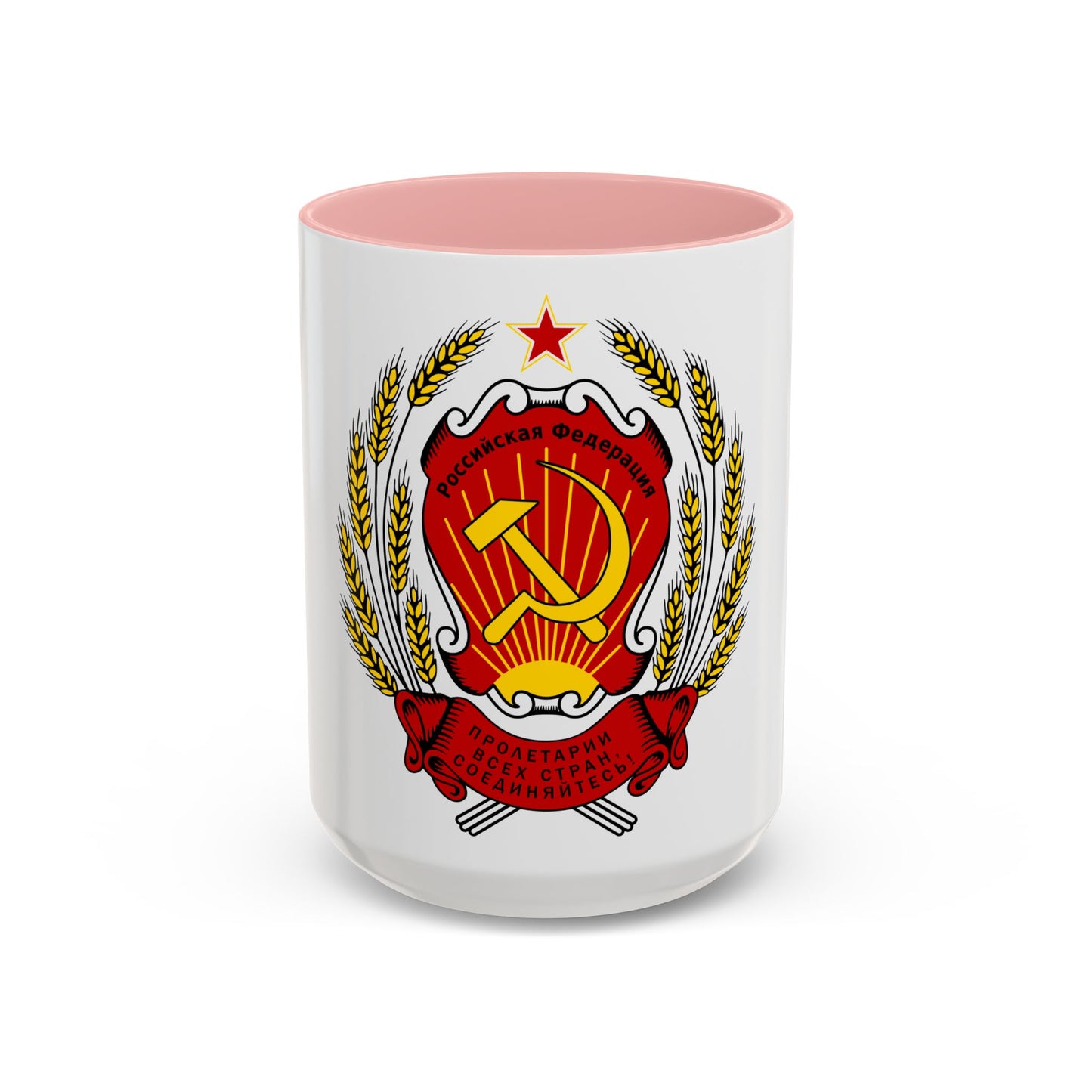 Coat of arms of the Russian Federation (1992-1993) - Accent Coffee Mug