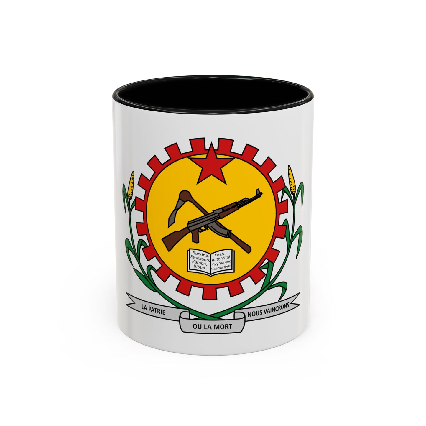 Coat of arms of Burkina Faso 1984-1991 - Accent Coffee Mug