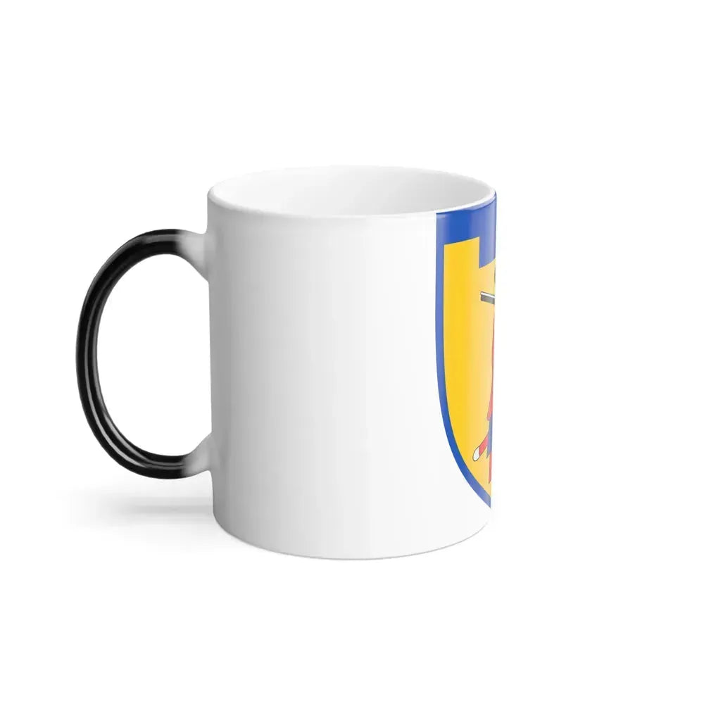 110th Detached Territorial Defense Brigade (Ukraine) Color Changing Mug 11oz - Go Mug Yourself