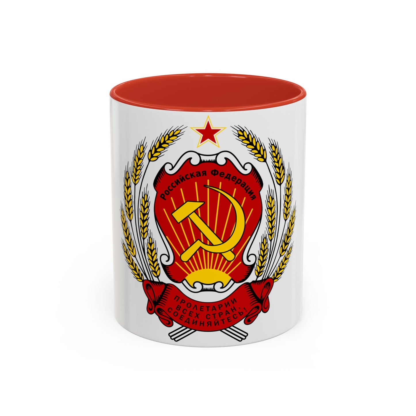 Coat of arms of the Russian Federation (1992-1993) - Accent Coffee Mug