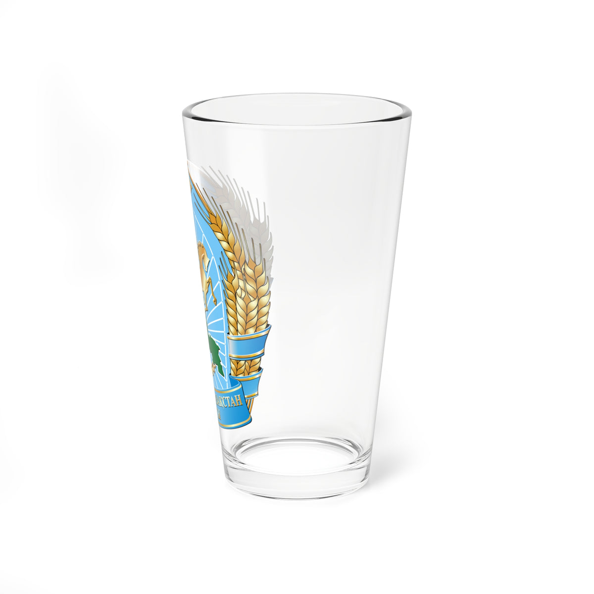 North Kazakhstan province seal (Kazakhstan) (Coat of Arms) Pint Glass 16oz