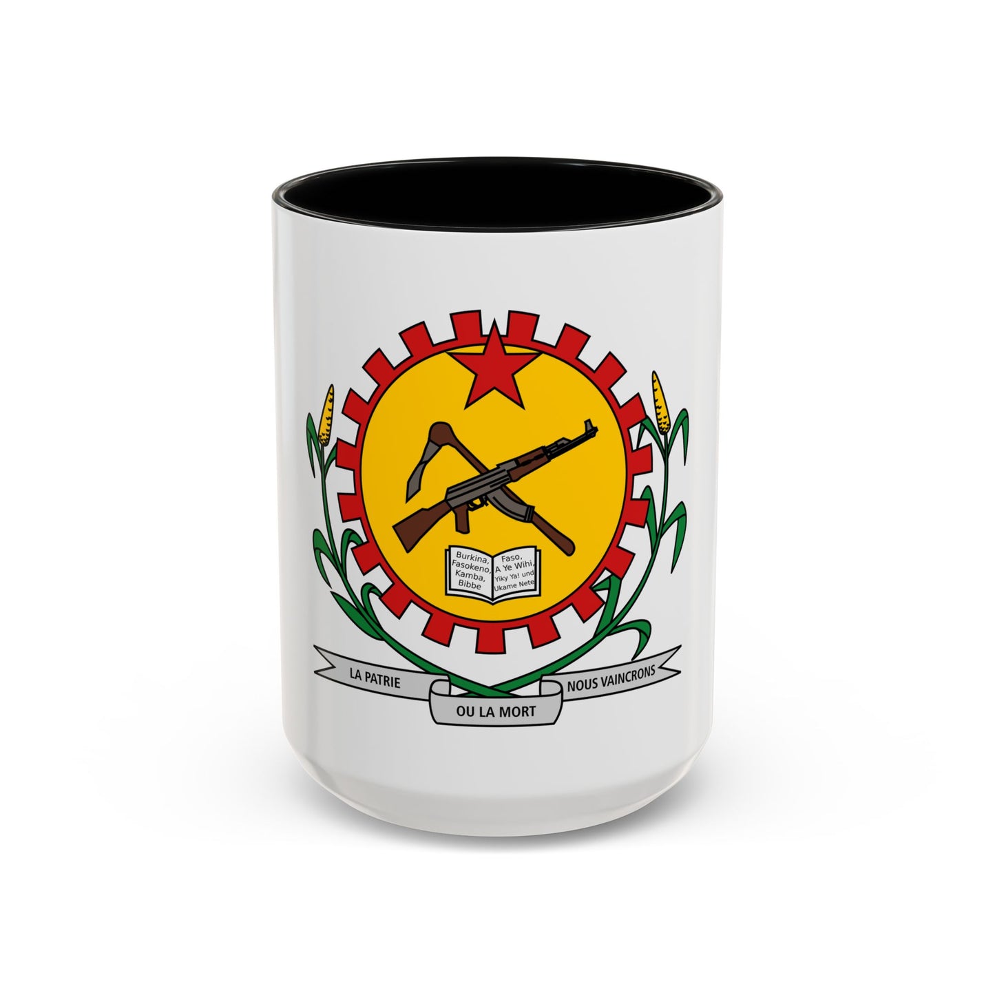 Coat of arms of Burkina Faso 1984-1991 - Accent Coffee Mug