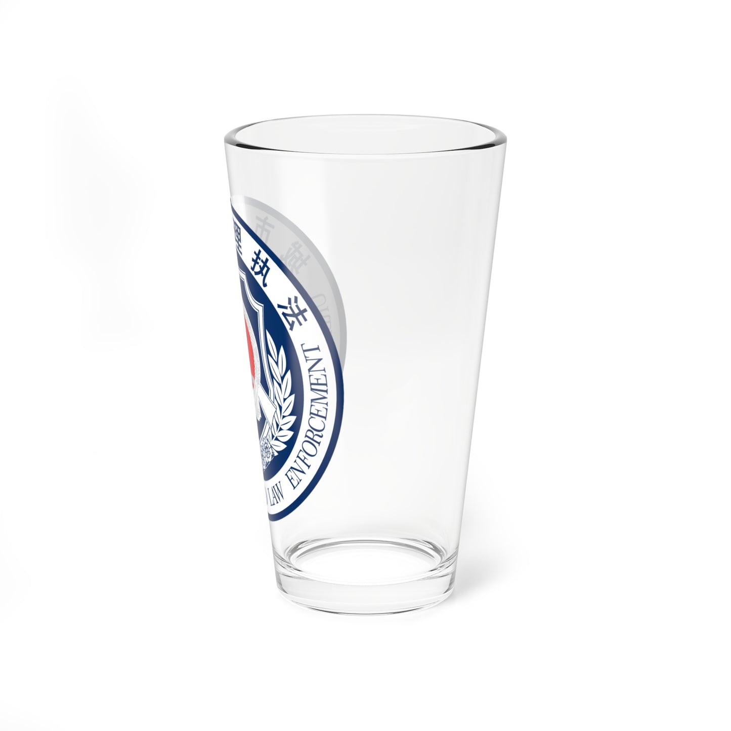 Urban Management And Law Enforcement logo P.R.China 城市管理执法标识 (China) (Coat of Arms) Pint Glass 16oz