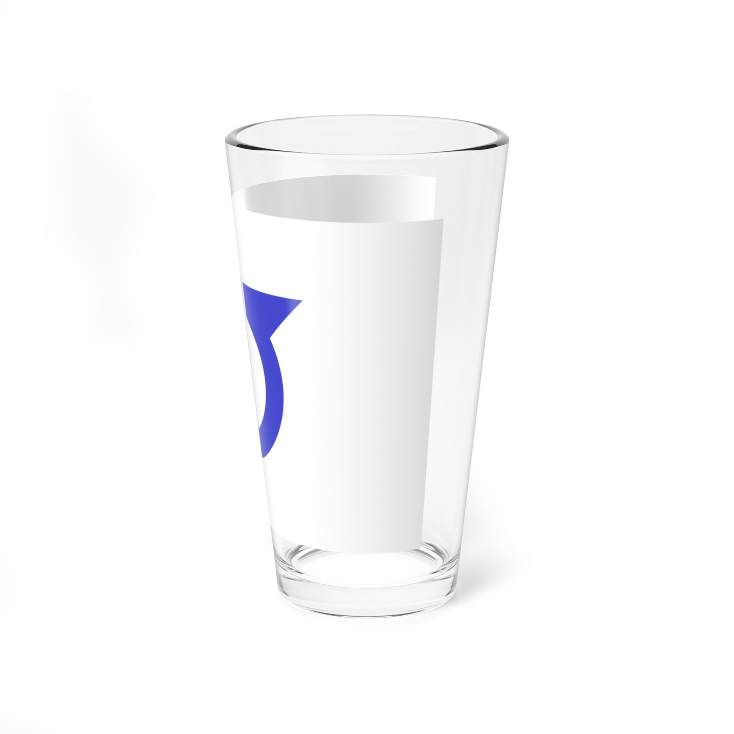 Flag of Yamabe-town Hokkaido 1965-1966 (Japan) Pint Glass 16oz