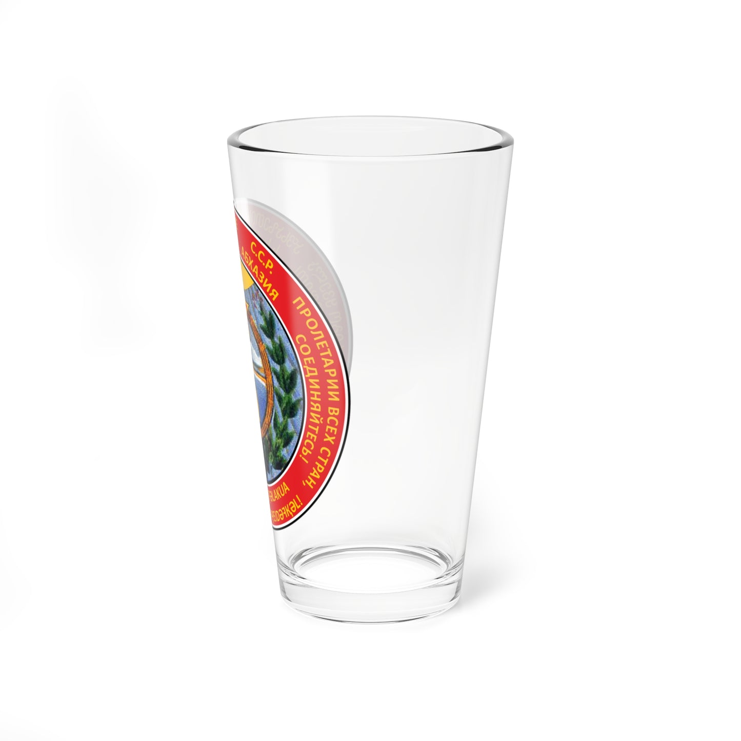 Emblem of the SSR of Abkhazia 1928-1931 (Georgia) (Coat of Arms) Pint Glass 16oz