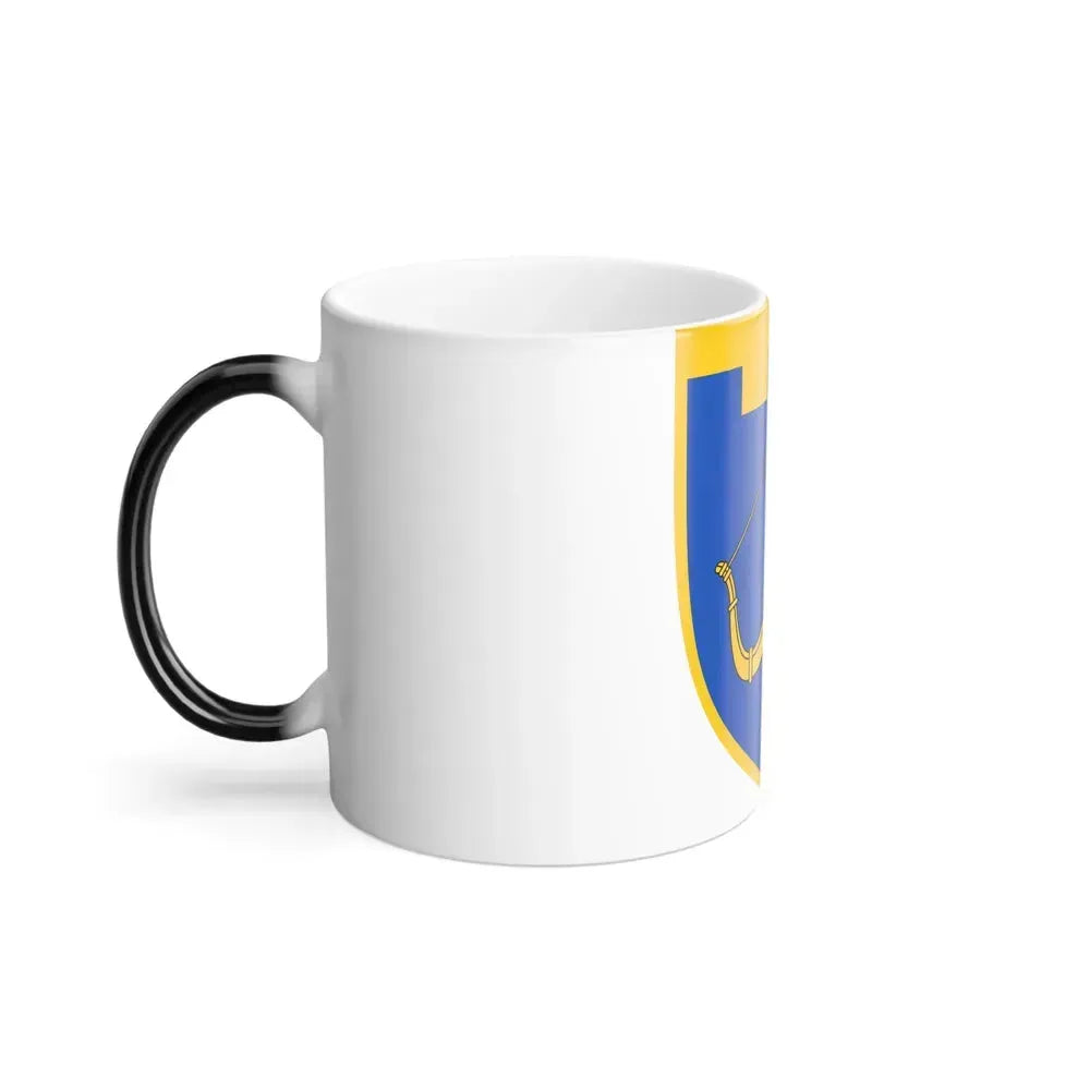 118th Detached Territorial Defense Brigade (Ukraine) Color Changing Mug 11oz - Go Mug Yourself