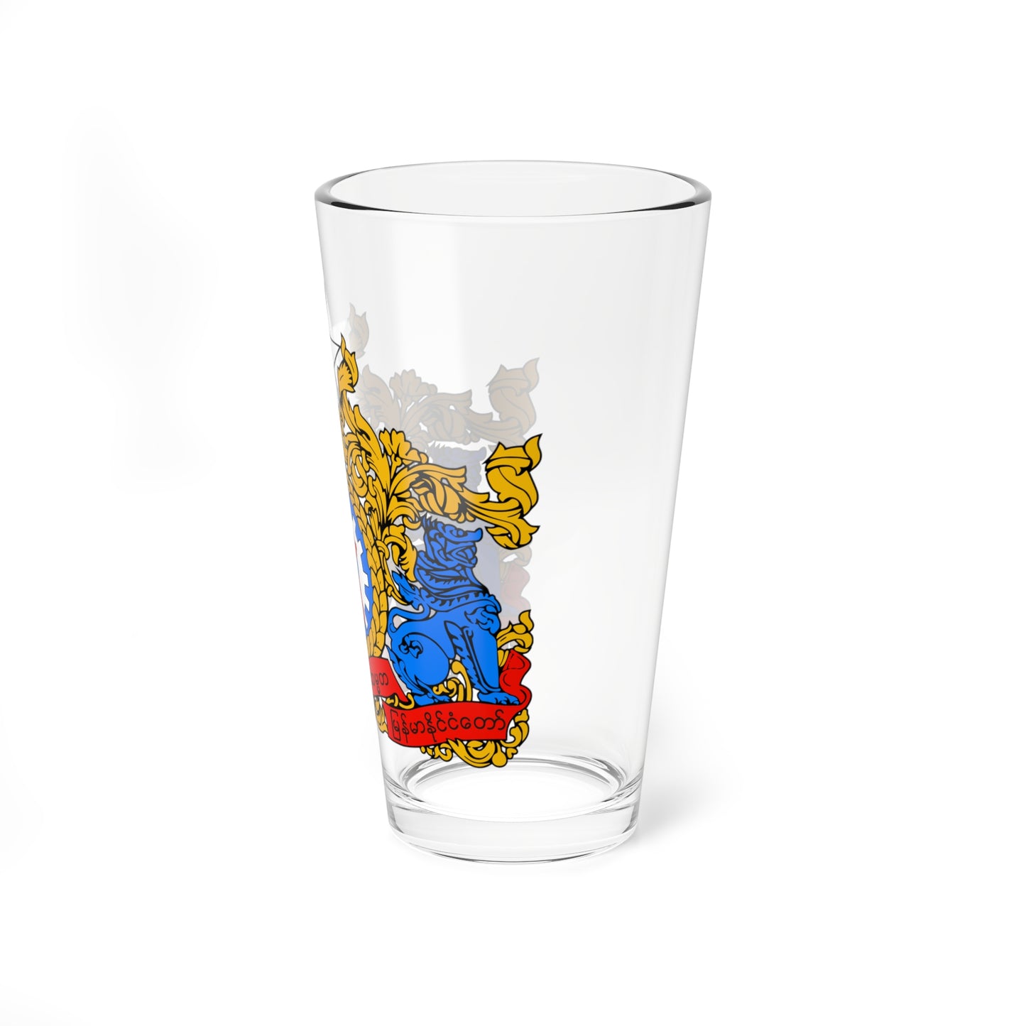 State seal of Myanmar Dubious (Myanmar) (Coat of Arms) Pint Glass 16oz
