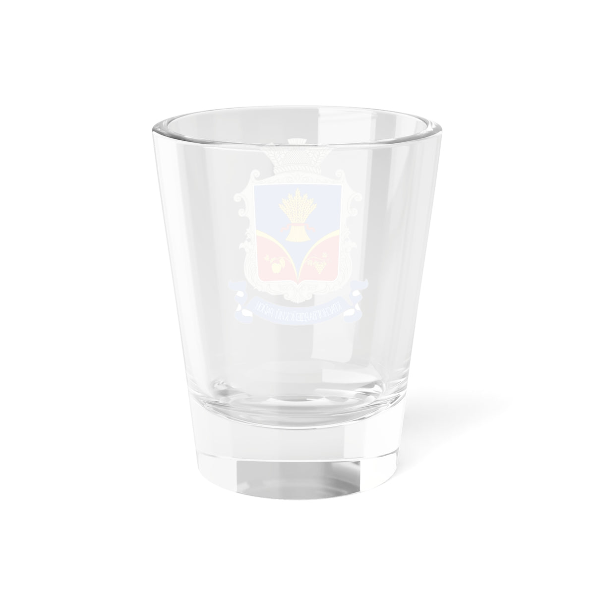 COA Krasnohvardiiskyi Raion Crimea (Ukraine) (Coat of Arms) Shot Glass 1.5oz