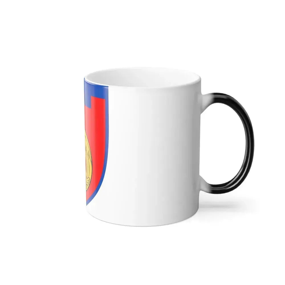 121st Detached Territorial Defense Brigade (Ukraine) Color Changing Mug 11oz - Go Mug Yourself
