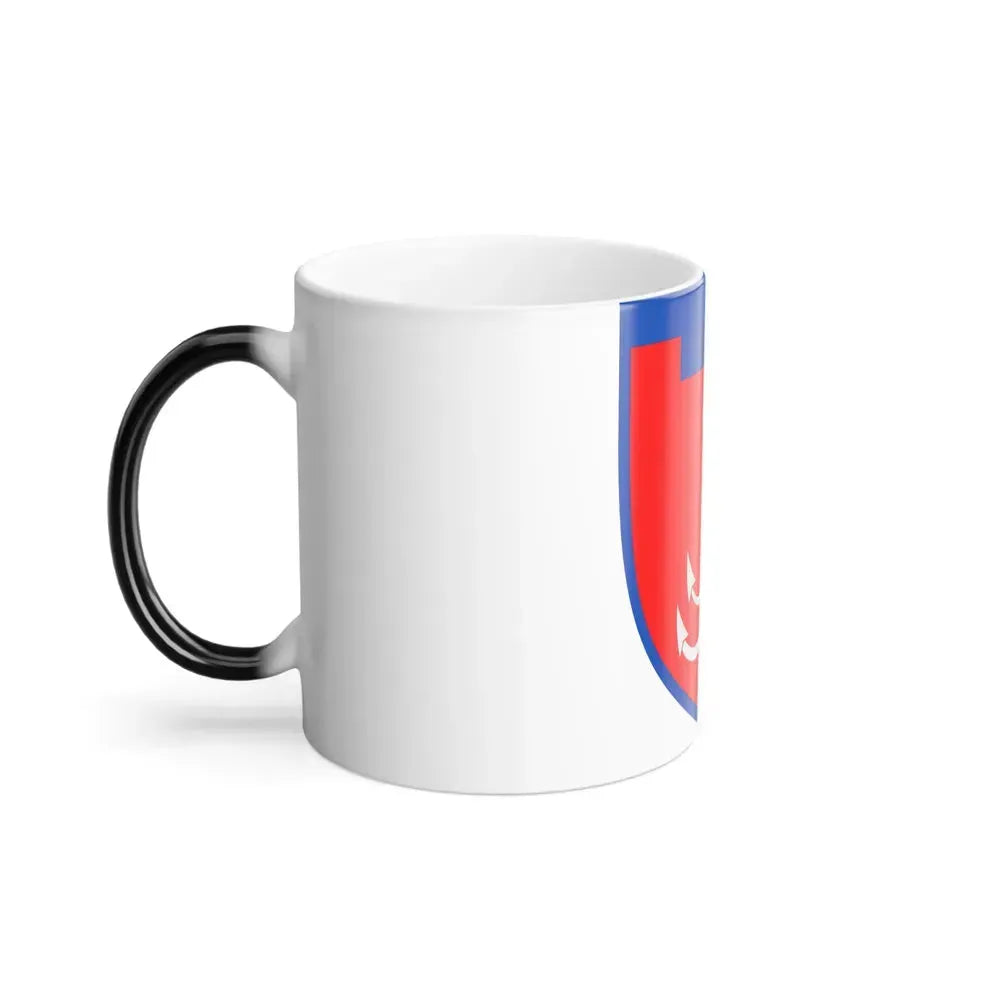 122nd Detached Territorial Defense Brigade (Ukraine) Color Changing Mug 11oz - Go Mug Yourself