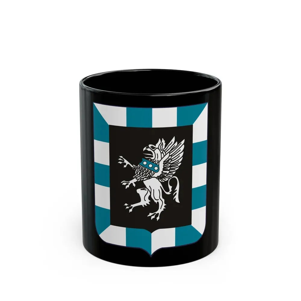 124 Military Intelligence Battalion 2 (U.S. Army) Black Coffee Mug 11oz - Go Mug Yourself