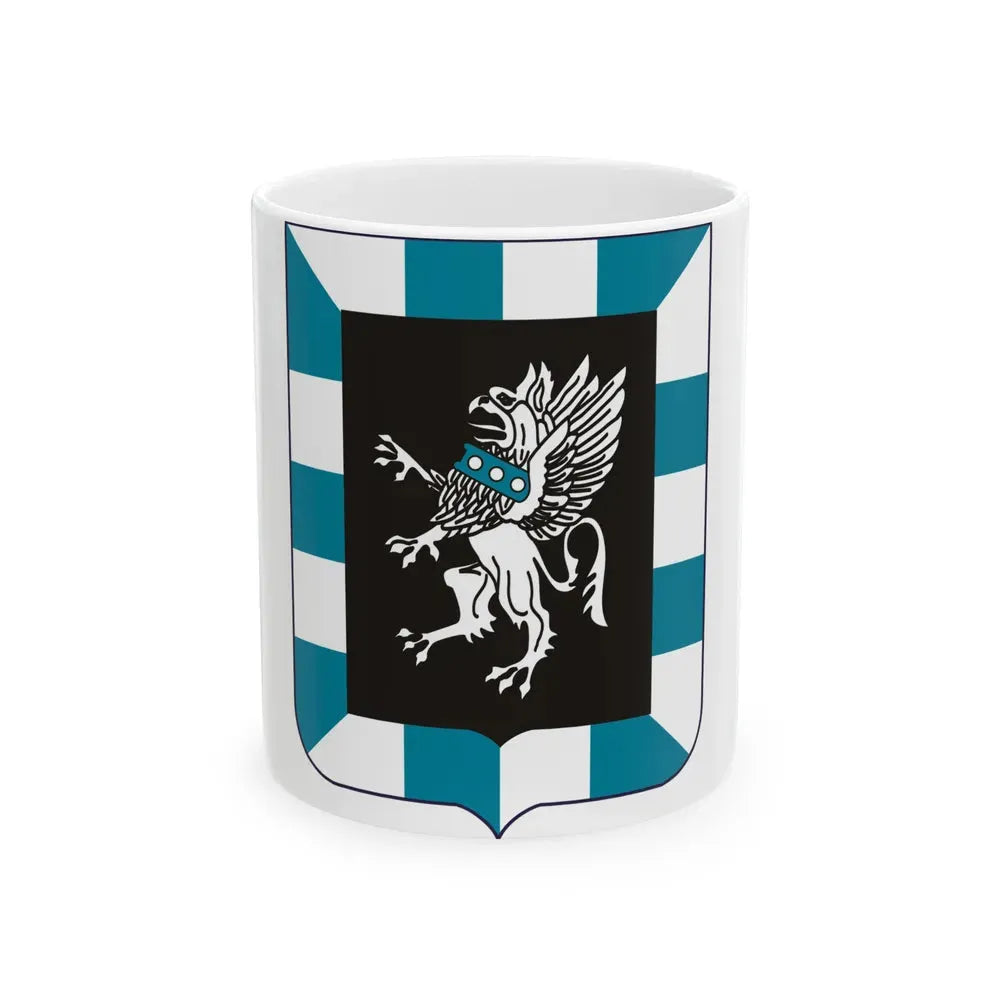 124 Military Intelligence Battalion 2 (U.S. Army) White Coffee Mug 11oz - Go Mug Yourself