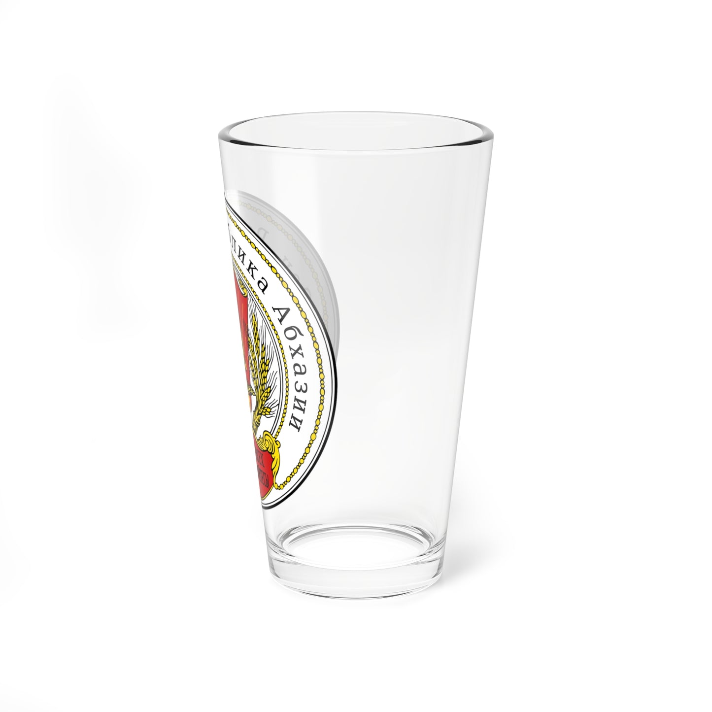 Emblem of the Socialist Soviet Republic of Abkhazia 1921-1925 (Georgia) (Coat of Arms) Pint Glass 16oz