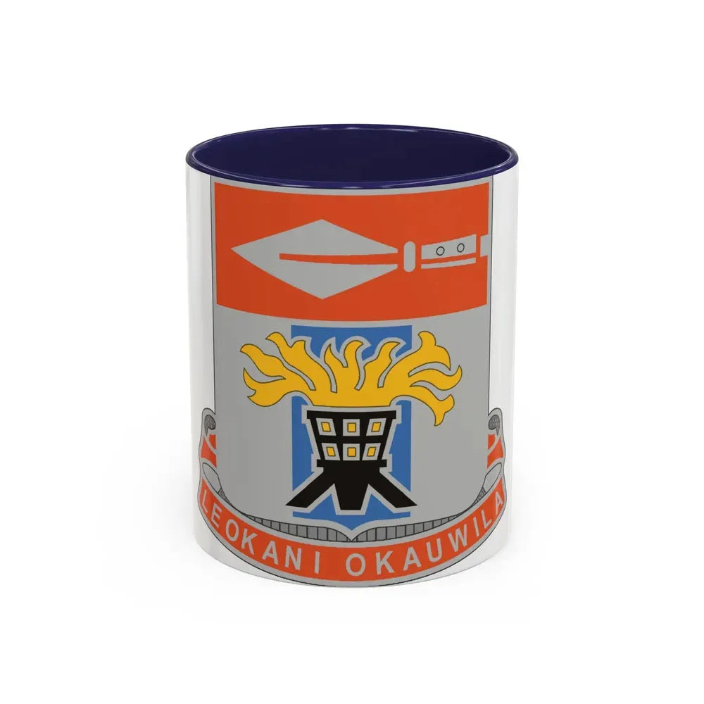125 Signal Battalion (U.S. Army) Accent Coffee Mug 11oz Navy - Go Mug Yourself