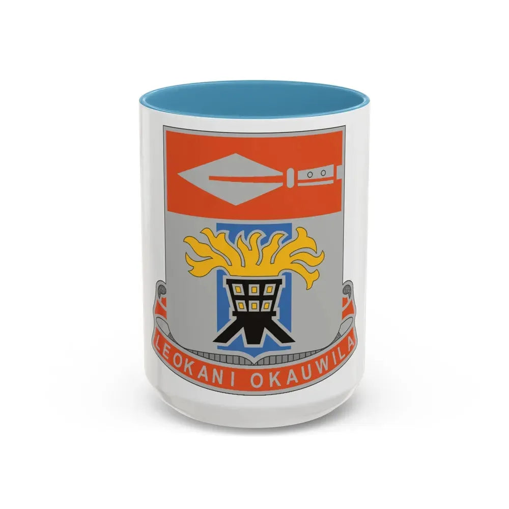 125 Signal Battalion (U.S. Army) Accent Coffee Mug 15oz Light Blue - Go Mug Yourself