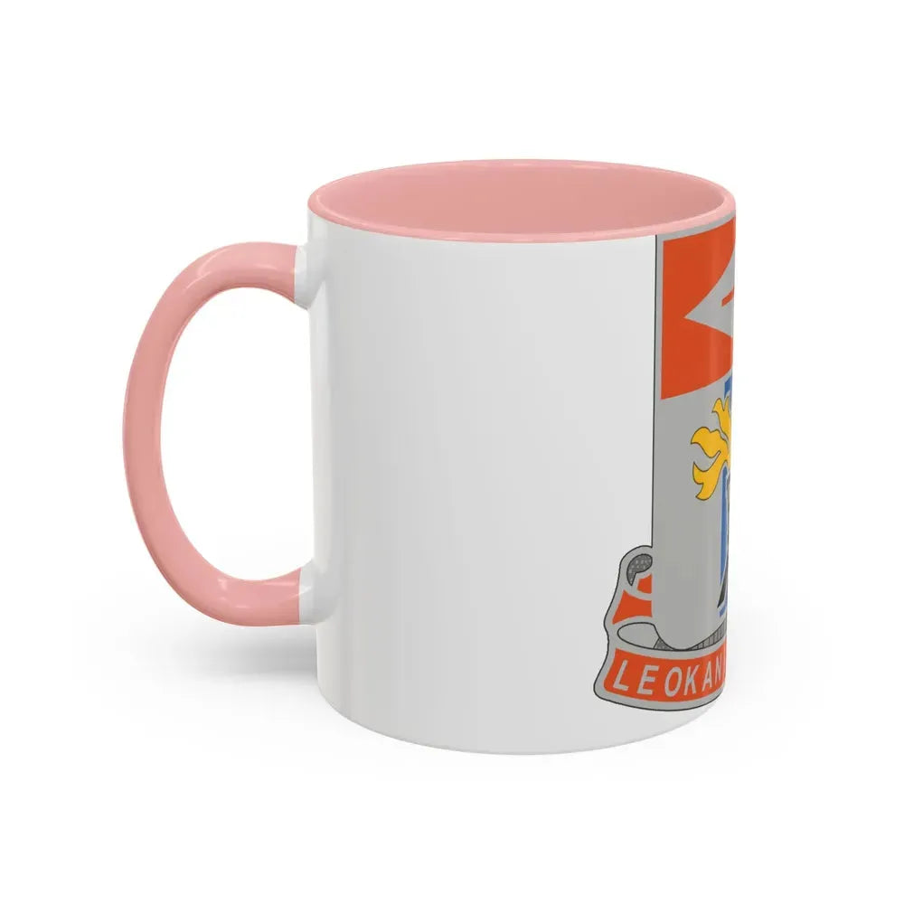 125 Signal Battalion (U.S. Army) Accent Coffee Mug - Go Mug Yourself