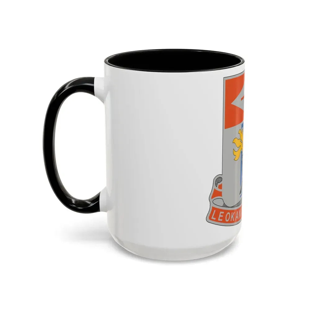 125 Signal Battalion (U.S. Army) Accent Coffee Mug - Go Mug Yourself