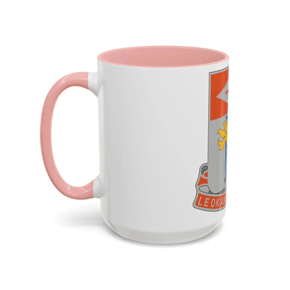 125 Signal Battalion (U.S. Army) Accent Coffee Mug - Go Mug Yourself