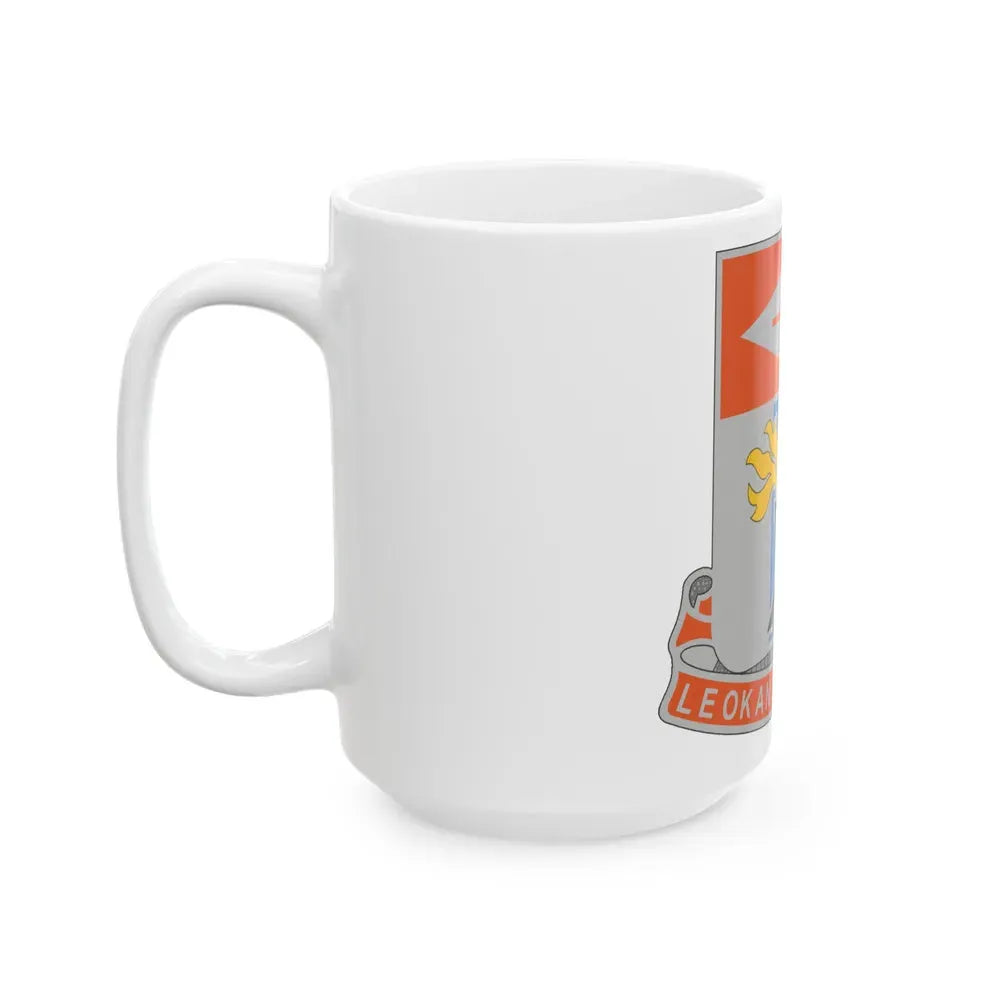 125 Signal Battalion (U.S. Army) White Coffee Mug - Go Mug Yourself