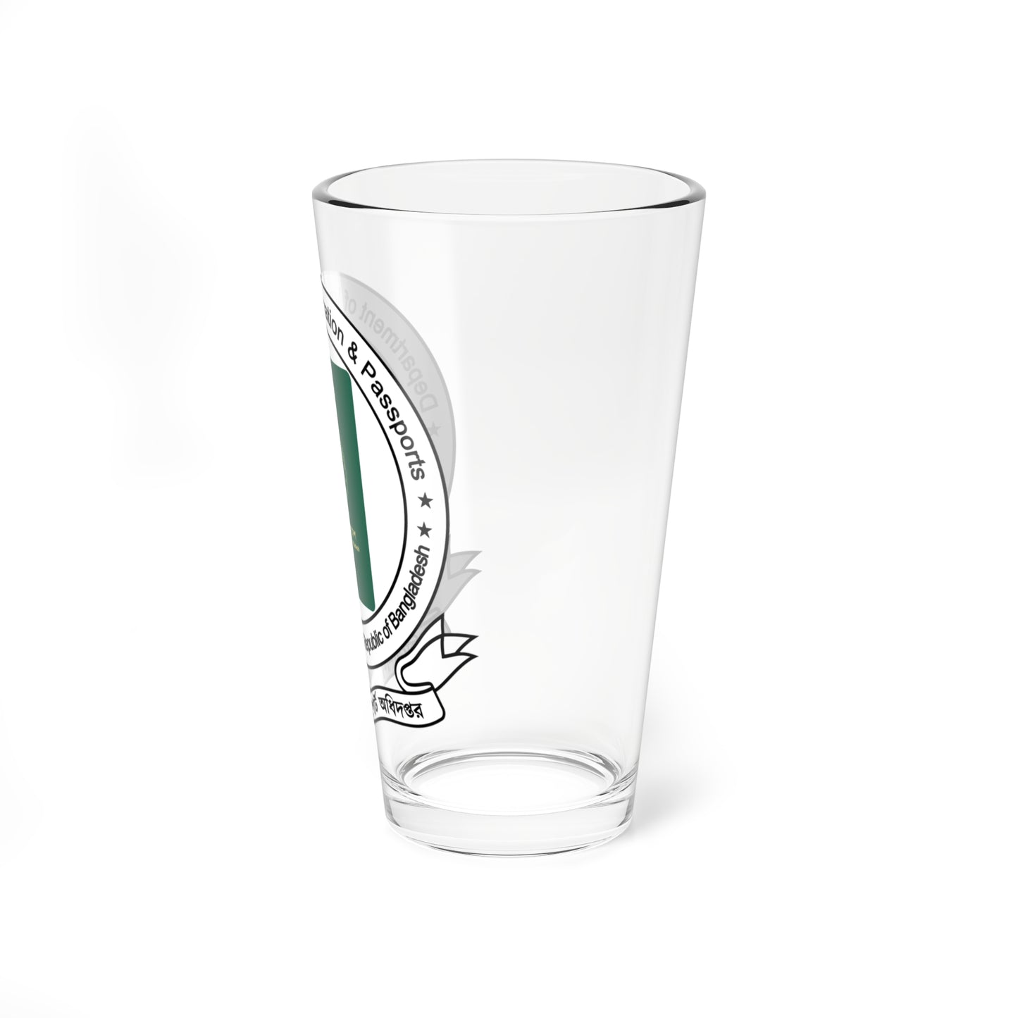 Department of Immigration Passports Seal (Bangladesh) (Coat of Arms) Pint Glass 16oz