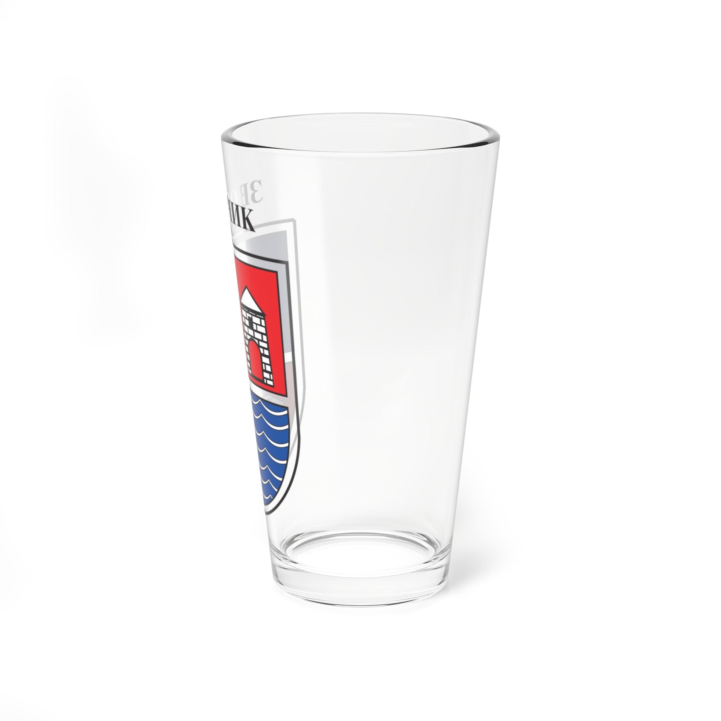 Coat of arms of Zvornik (Bosnia and Herzegovina) (Coat of Arms) Pint Glass 16oz