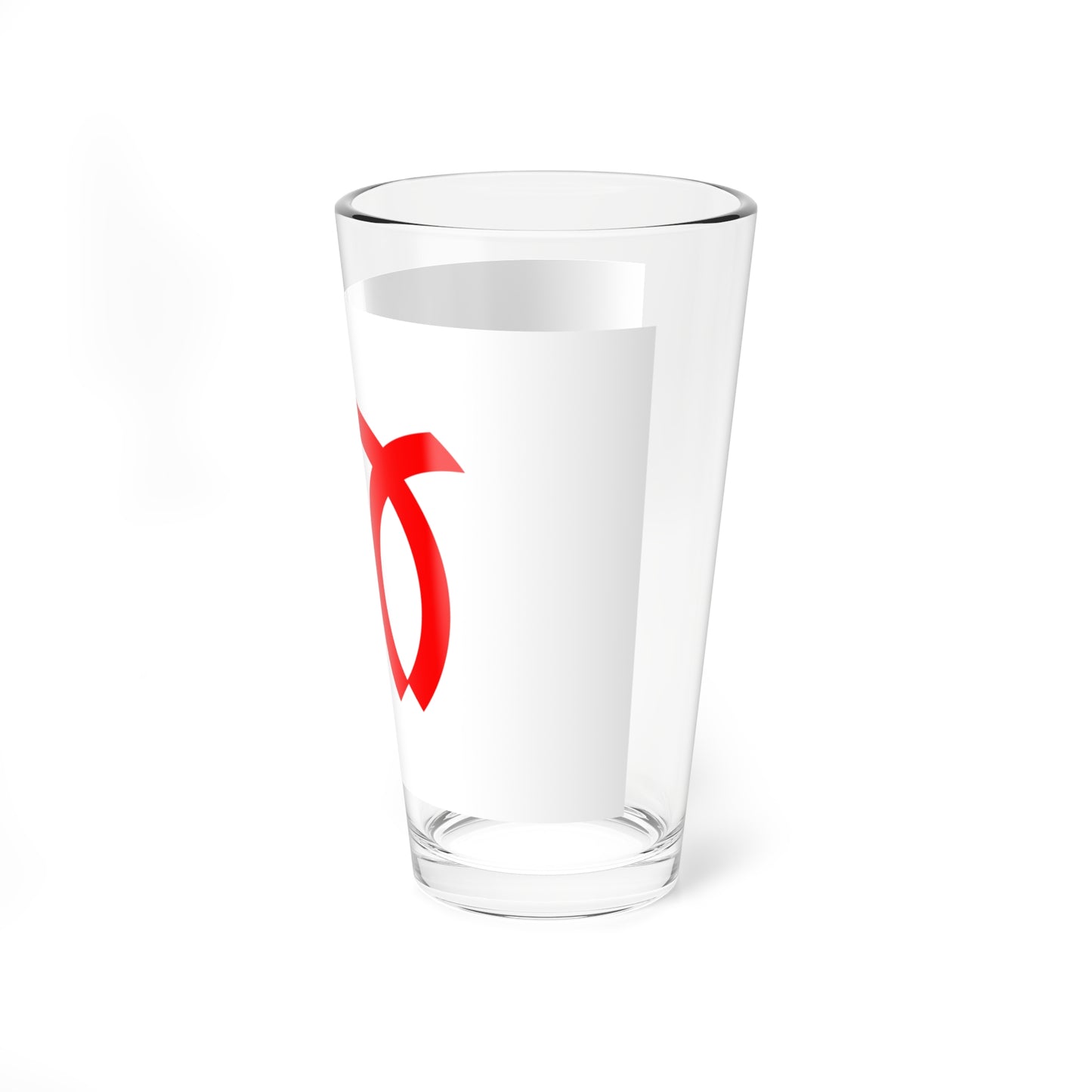 Flag of Miura Kanagawa (Japan) Pint Glass 16oz