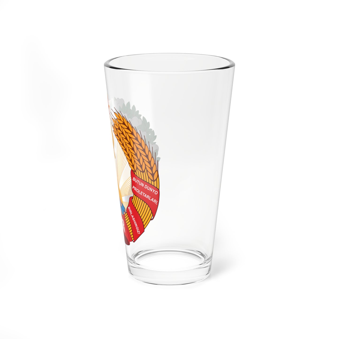 Emblem of the Uzbek SSR 1929-1937 (Soviet Union) (Coat of Arms) Pint Glass 16oz