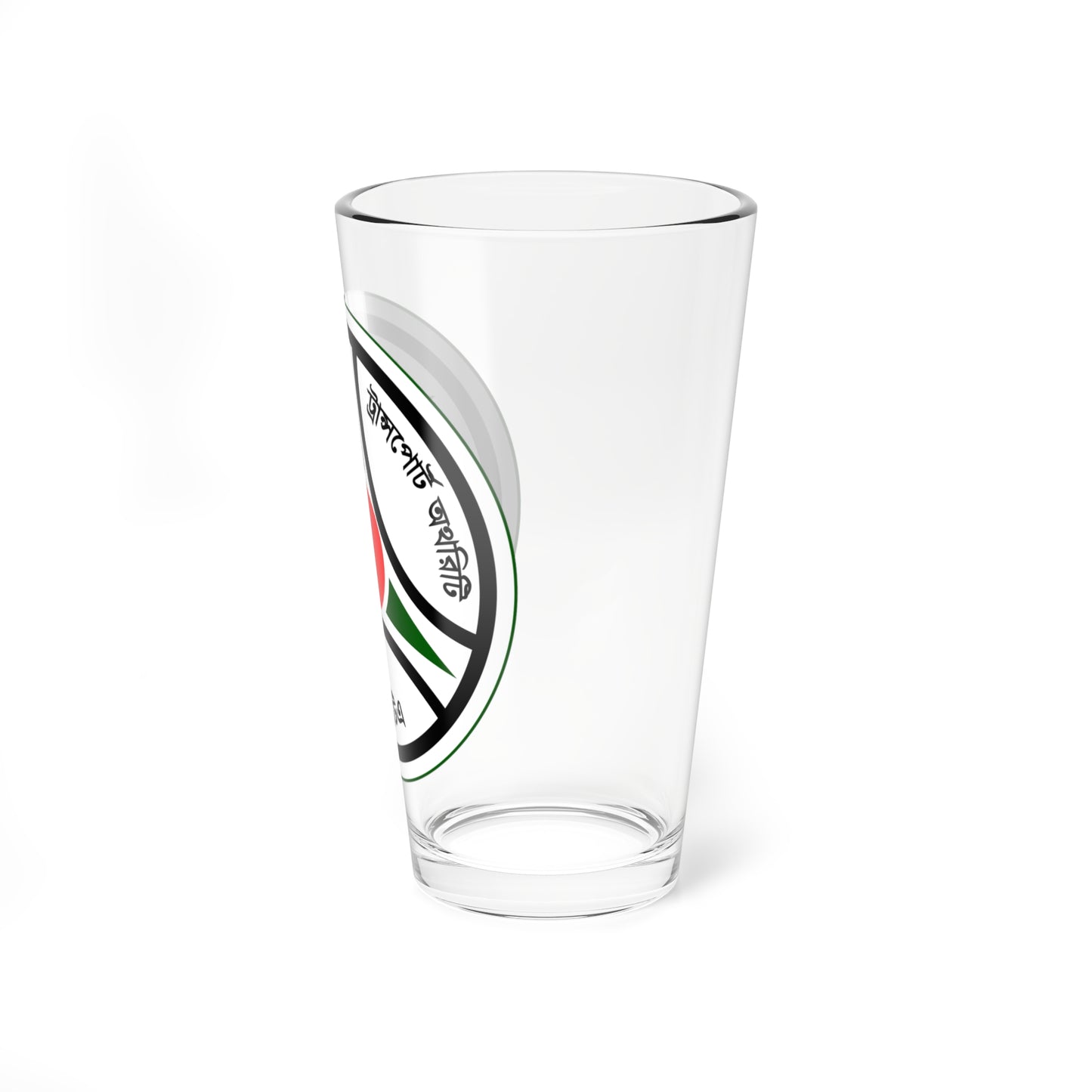 Emblem of Bangladesh Road Transport Authority BRTA (Bangladesh) (Coat of Arms) Pint Glass 16oz