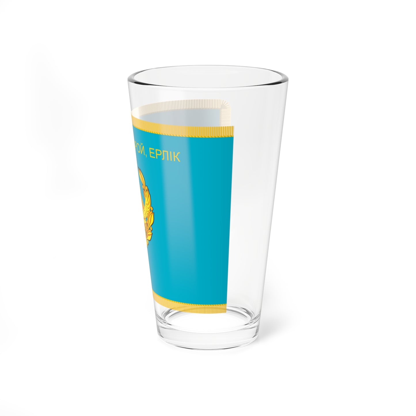 War Flag of the Ministry of Internal Affairs Kazakhstan reverse (Kazakhstan) Pint Glass 16oz