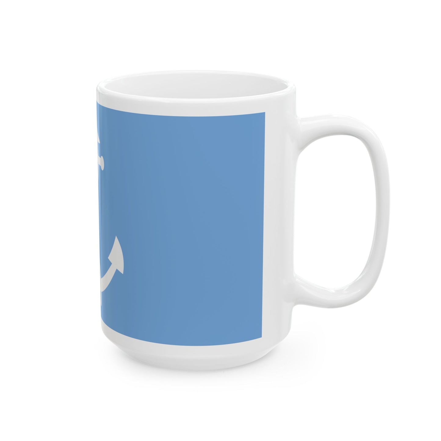 House flag of the State Merchant Fleet Argentina (Argentina) White Coffee Mug