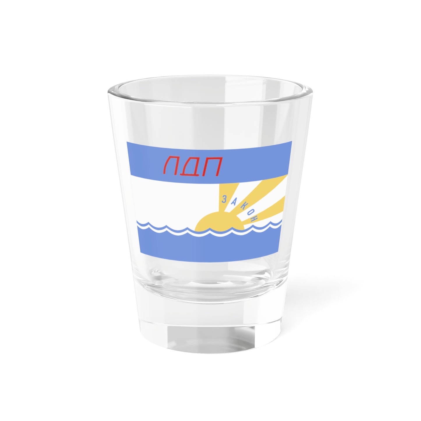 Flag of the LDPSU (Russia) Shot Glass 1.5oz