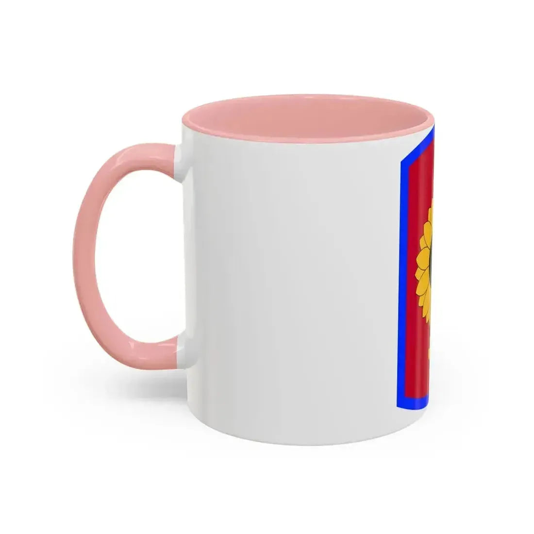 130th Field Artillery Brigade (U.S. Army) Accent Coffee Mug - Go Mug Yourself