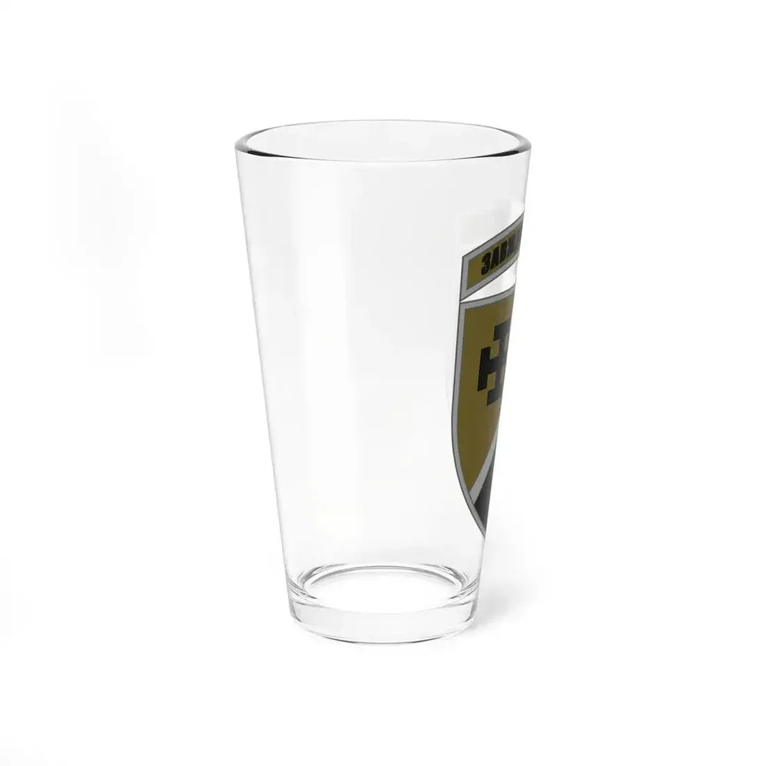 131st Separate Reconnaissance Battalion 2 (Ukraine) Pint Glass 16oz - Go Mug Yourself