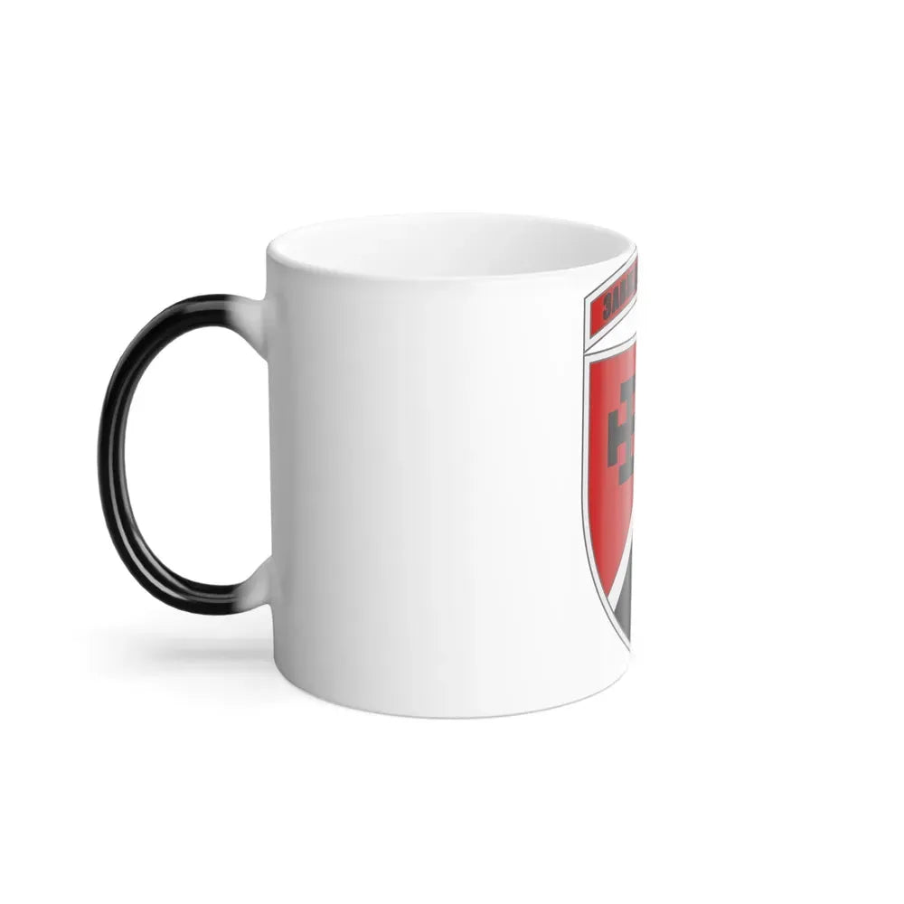 131st Separate Reconnaissance Battalion (Ukraine) Color Changing Mug 11oz - Go Mug Yourself