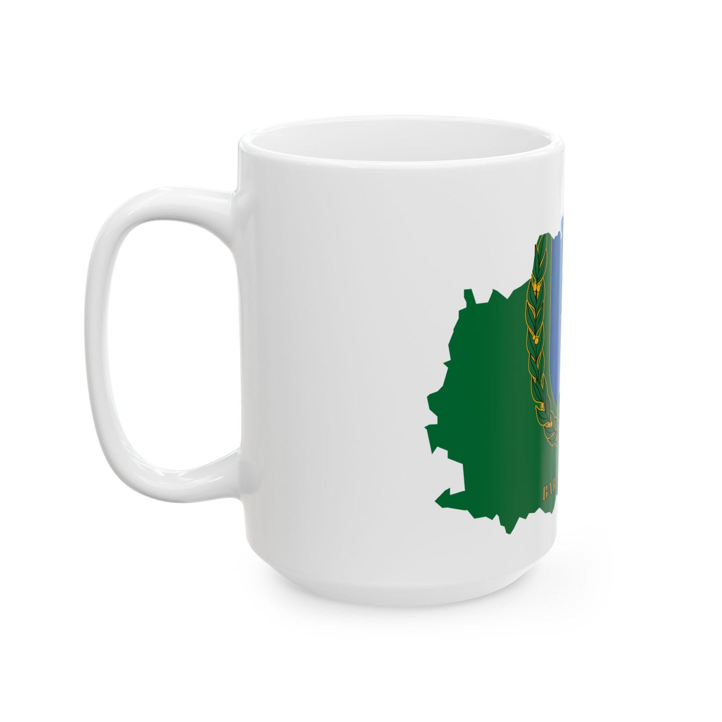 Flag-map of Baranya County (Hungary) White Coffee Mug